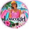 thelowcogirl